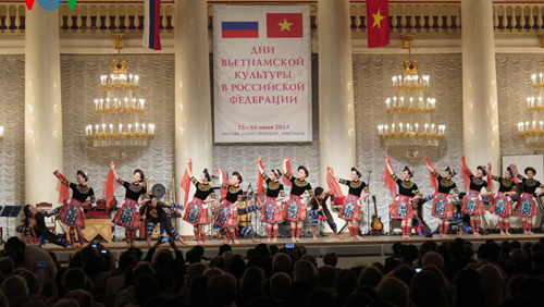 Inaugurados los días culturales de Vietnam en Rusia